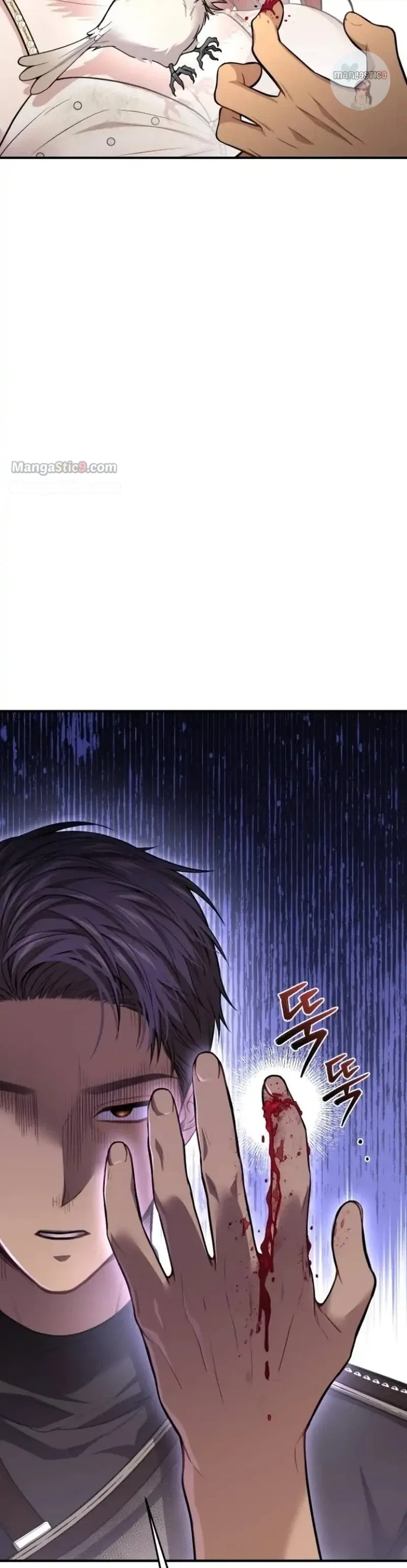 The Secret Bedroom of a Dejected Royal Daughter Chapter 48 Online - página 24