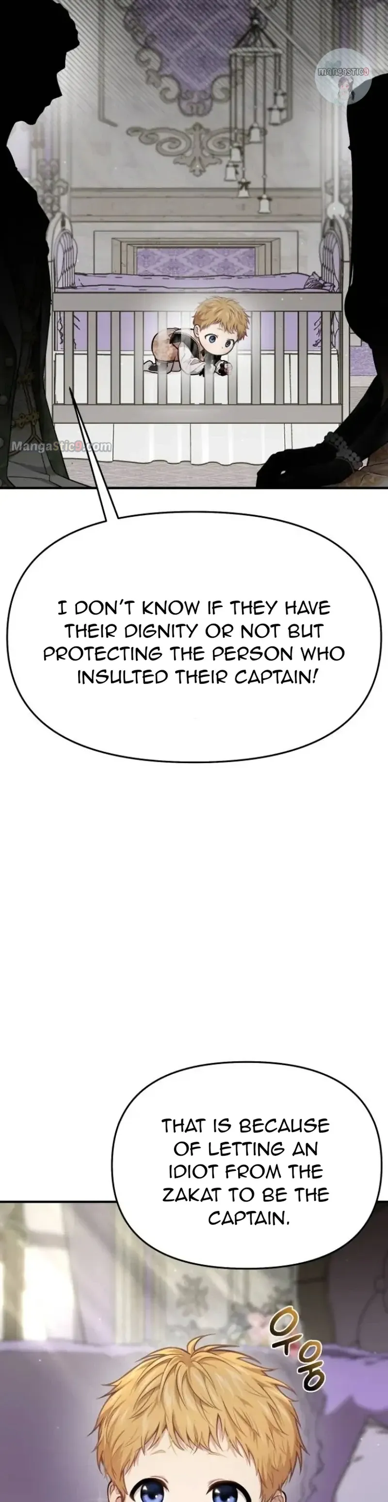 The Secret Bedroom of a Dejected Royal Daughter Chapter 49 Online - página 23