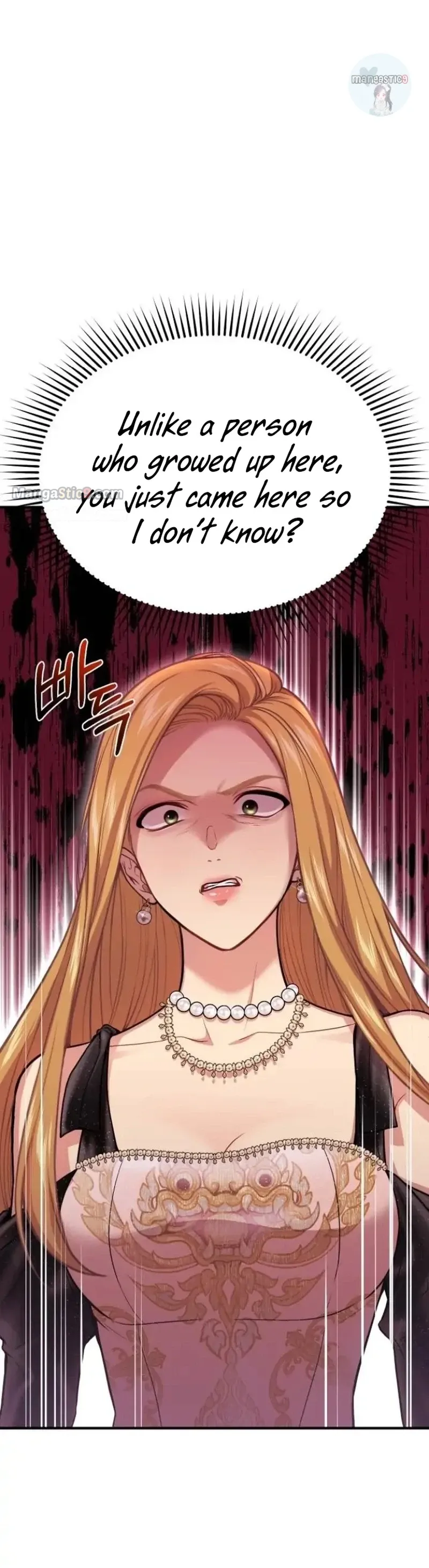 The Secret Bedroom of a Dejected Royal Daughter Chapter 50 Online - página 25