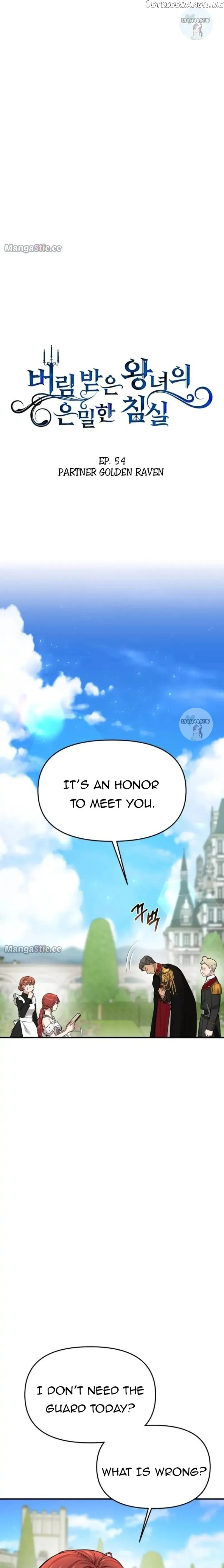 The Secret Bedroom of a Dejected Royal Daughter Chapter 54 Online - página 14