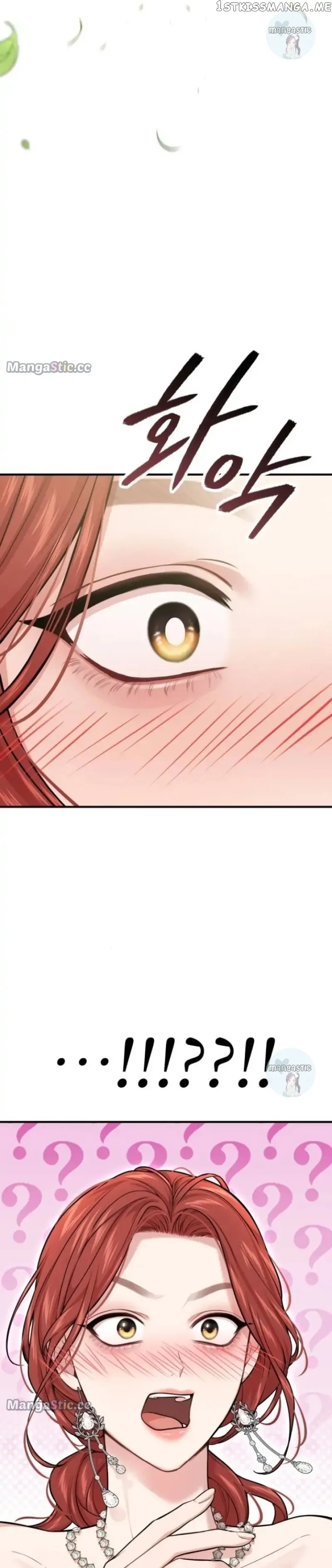 The Secret Bedroom of a Dejected Royal Daughter Chapter 54 Online - página 20