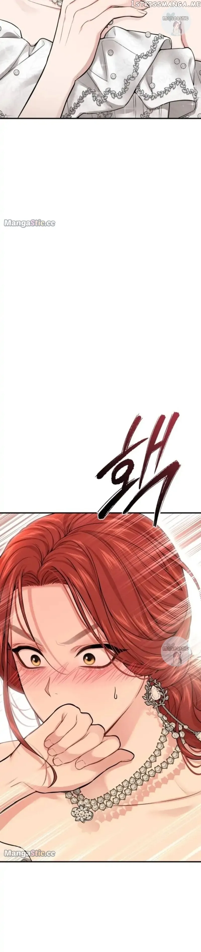 The Secret Bedroom of a Dejected Royal Daughter Chapter 54 Online - página 21