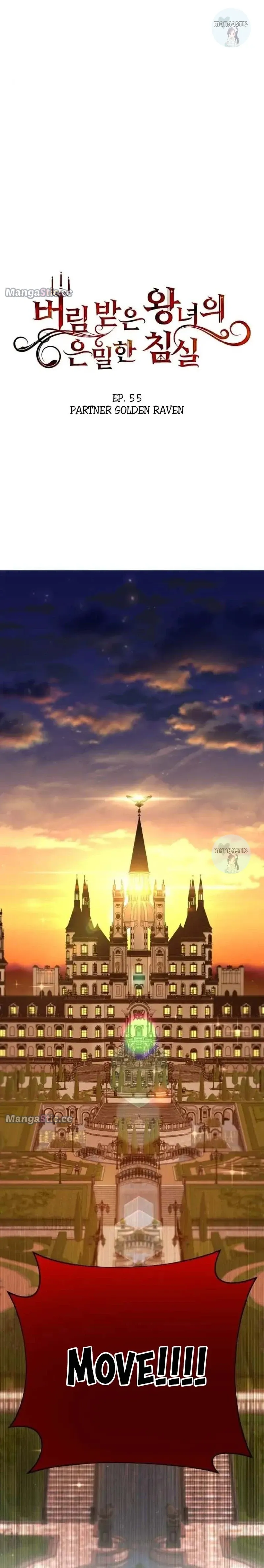 The Secret Bedroom of a Dejected Royal Daughter Chapter 55 Online - página 11