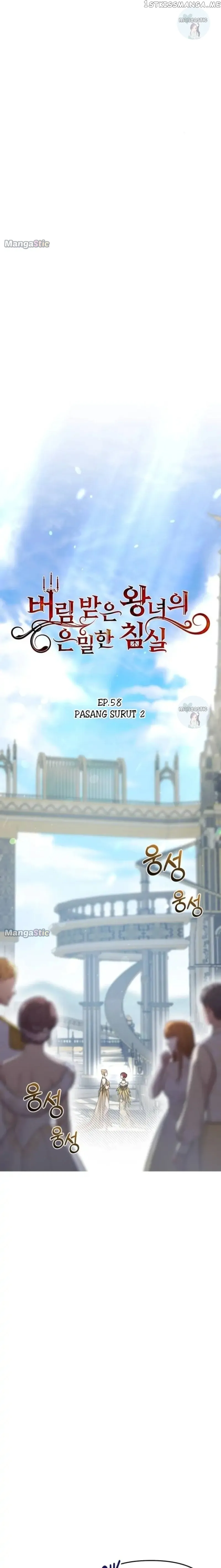The Secret Bedroom of a Dejected Royal Daughter Chapter 58 Online - página 6