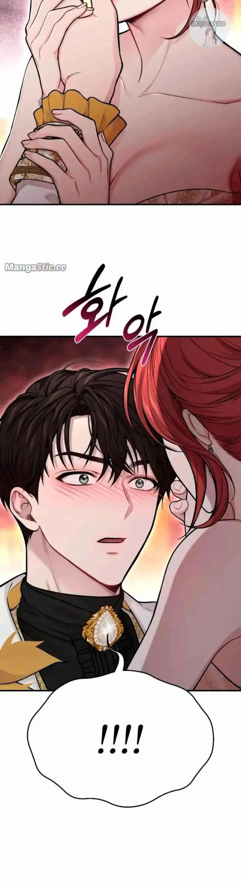 The Secret Bedroom of a Dejected Royal Daughter Chapter 60 Online - página 12