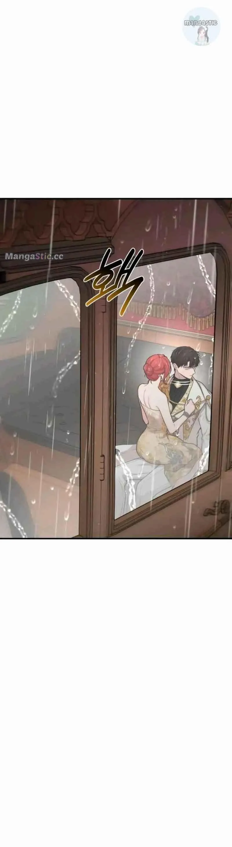 The Secret Bedroom of a Dejected Royal Daughter Chapter 60 Online - página 13