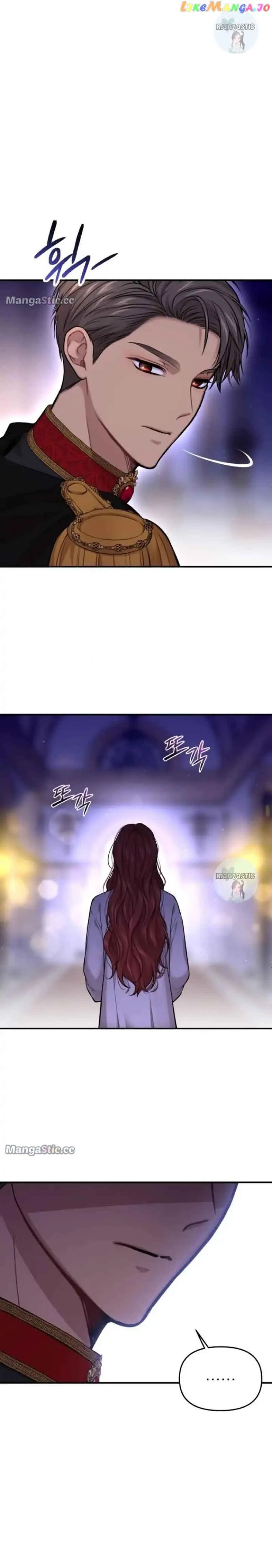The Secret Bedroom of a Dejected Royal Daughter Chapter 63 Online - página 8