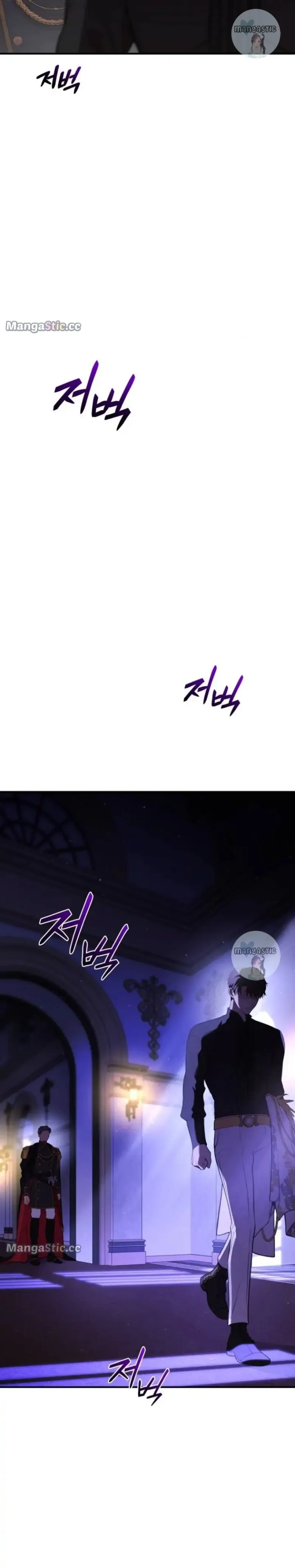 The Secret Bedroom of a Dejected Royal Daughter Chapter 64 Online - página 18