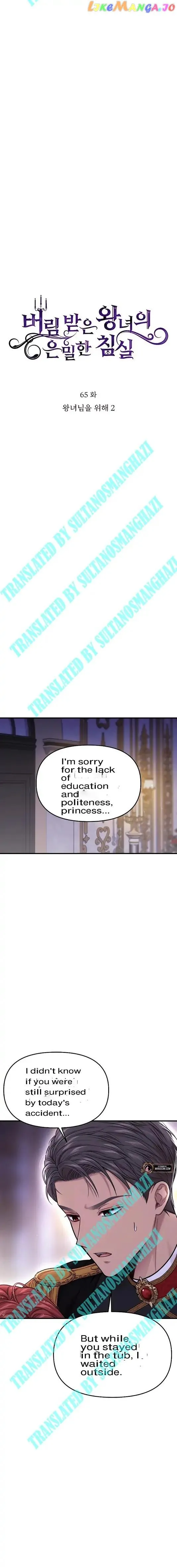 The Secret Bedroom of a Dejected Royal Daughter Chapter 65 Online - página 4