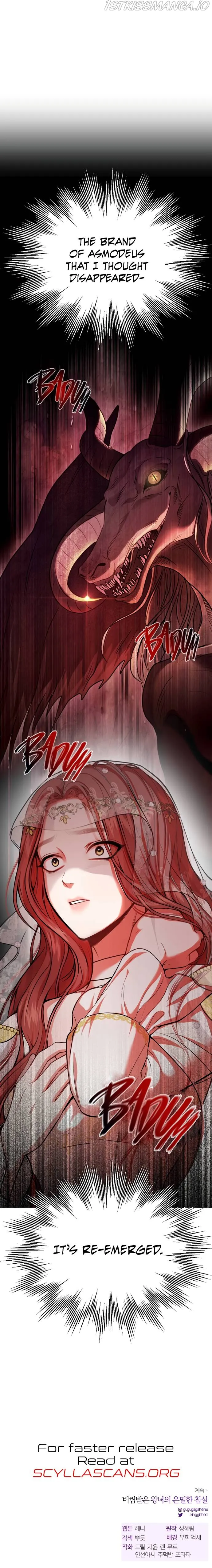 The Secret Bedroom of a Dejected Royal Daughter Chapter 7 Online - página 23