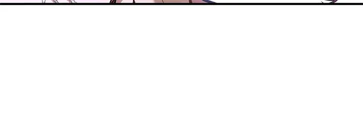 The Secret Bedroom of a Dejected Royal Daughter Chapter 79 Online - página 16