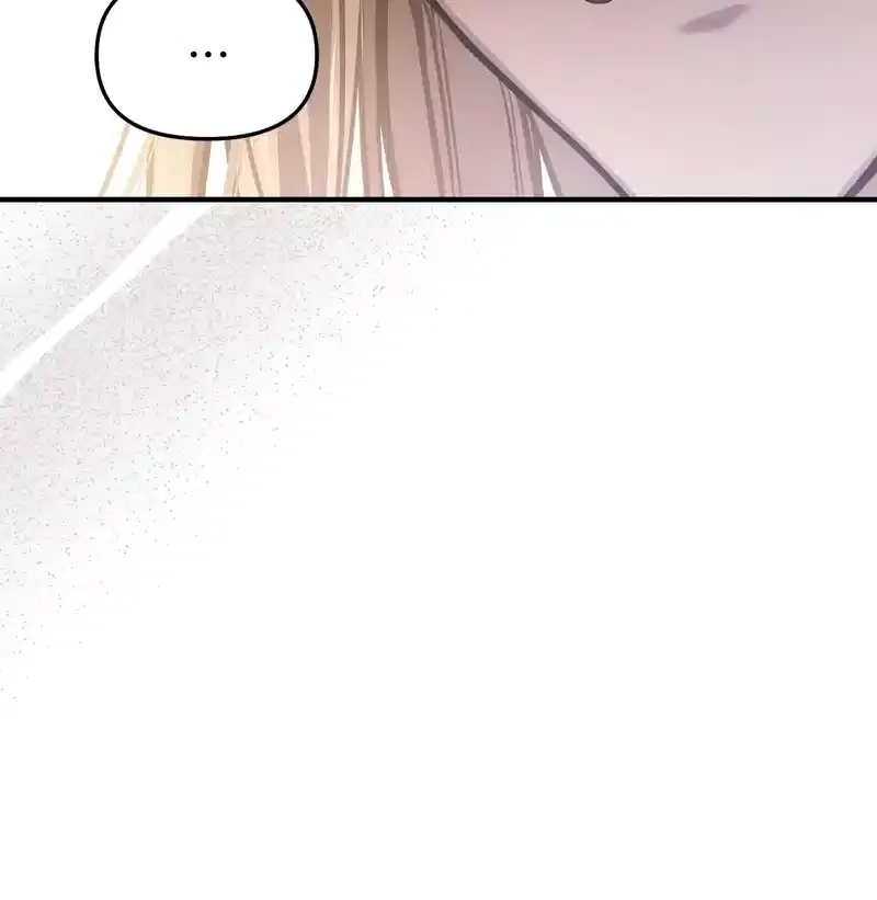 The Secret Bedroom of a Dejected Royal Daughter Chapter 80 Online - página 97