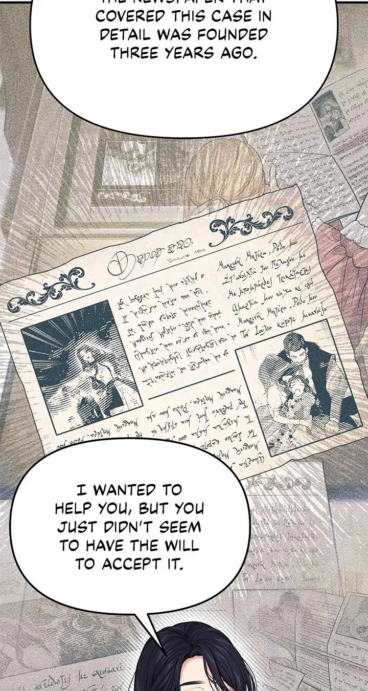 The Secret Bedroom of a Dejected Royal Daughter Chapter 82 Online - página 16