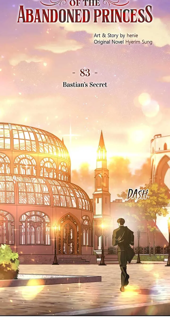 The Secret Bedroom of a Dejected Royal Daughter Chapter 83 Online - página 12