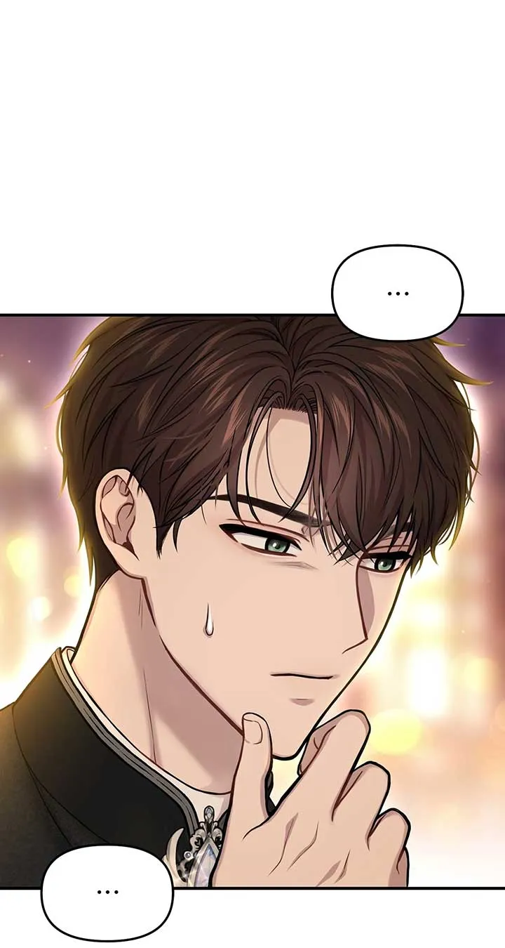 The Secret Bedroom of a Dejected Royal Daughter Chapter 83 Online - página 30