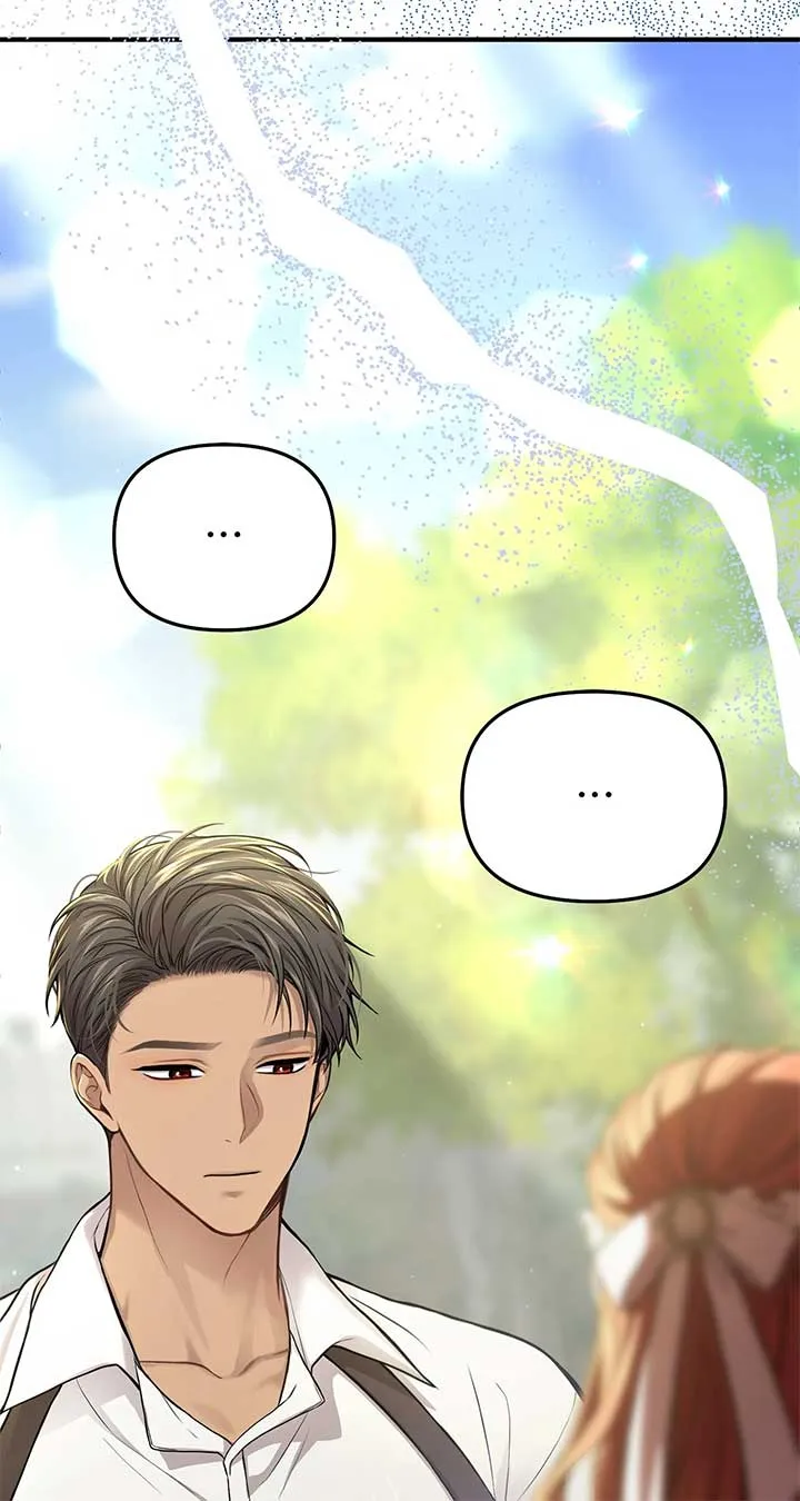 The Secret Bedroom of a Dejected Royal Daughter Chapter 85 Online - página 83