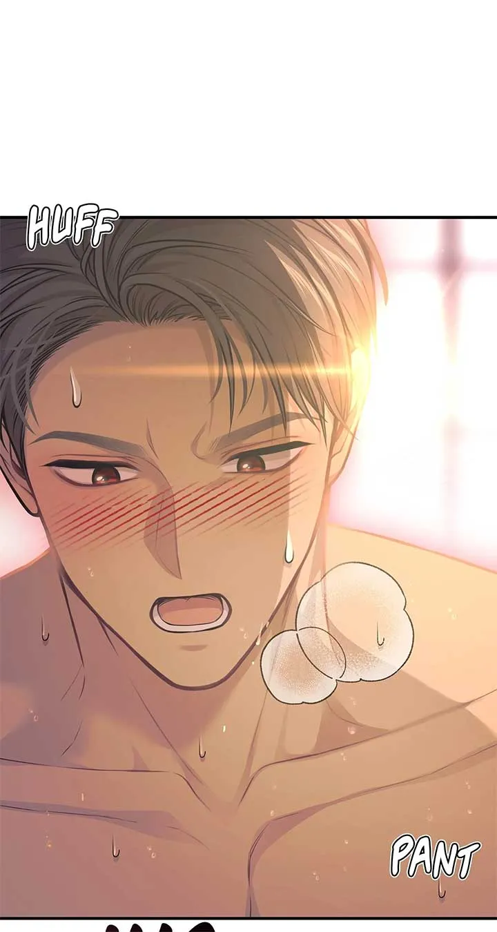 The Secret Bedroom of a Dejected Royal Daughter Chapter 87 Online - página 74