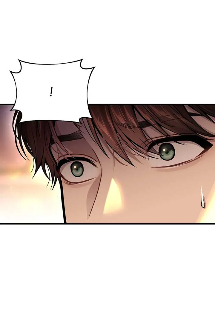 The Secret Bedroom of a Dejected Royal Daughter Chapter 88 Online - página 84