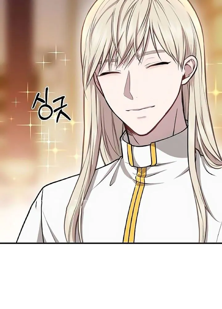 The Secret Bedroom of a Dejected Royal Daughter Chapter 9 Online - página 8
