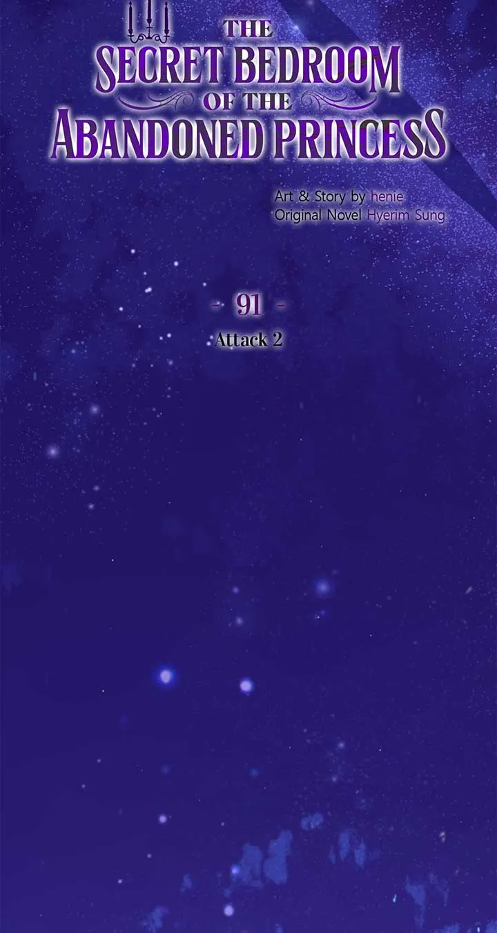 The Secret Bedroom of a Dejected Royal Daughter Chapter 91 Online - página 28