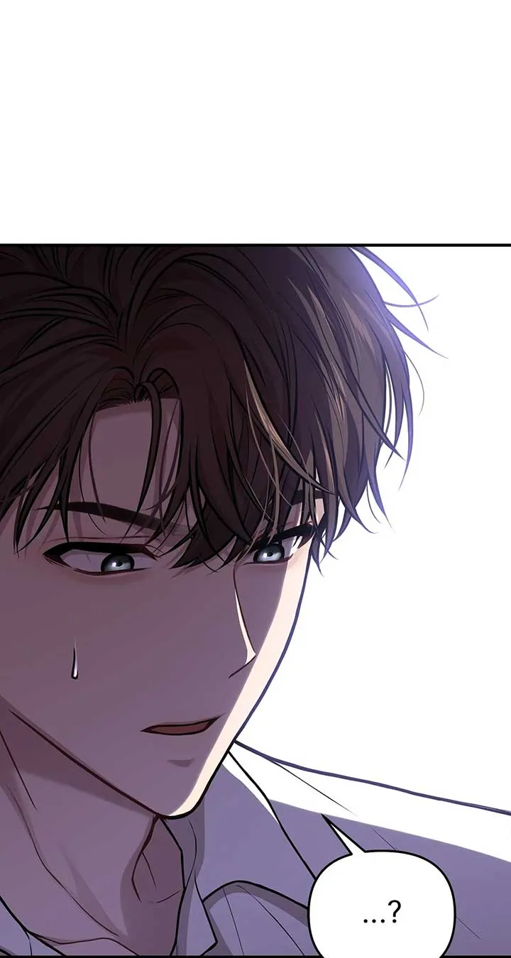 The Secret Bedroom of a Dejected Royal Daughter Chapter 93 Online - página 131
