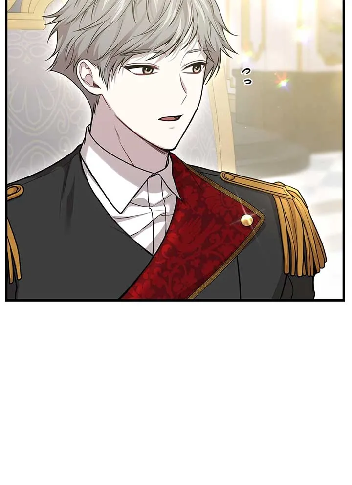 The Secret Bedroom of a Dejected Royal Daughter Chapter 97 Online - página 57
