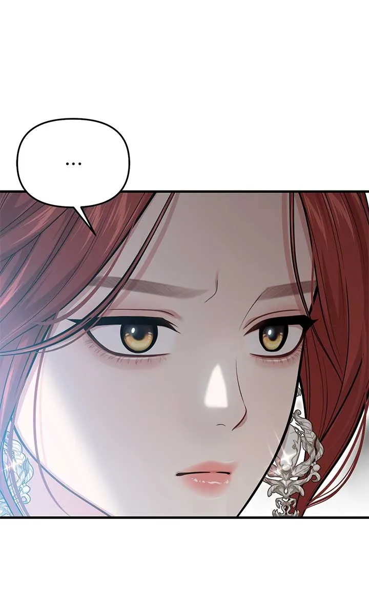 The Secret Bedroom of a Dejected Royal Daughter Chapter 98 Online - página 7