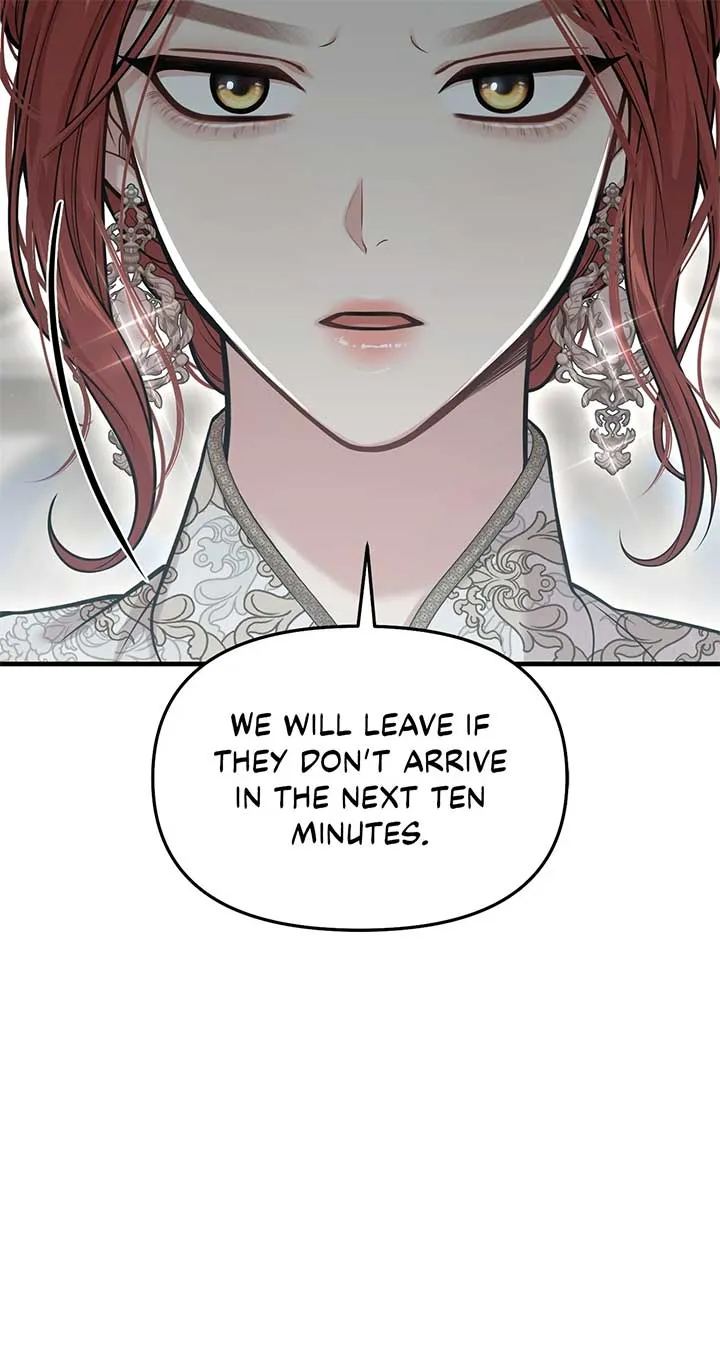 The Secret Bedroom of a Dejected Royal Daughter Chapter 98 Online - página 13