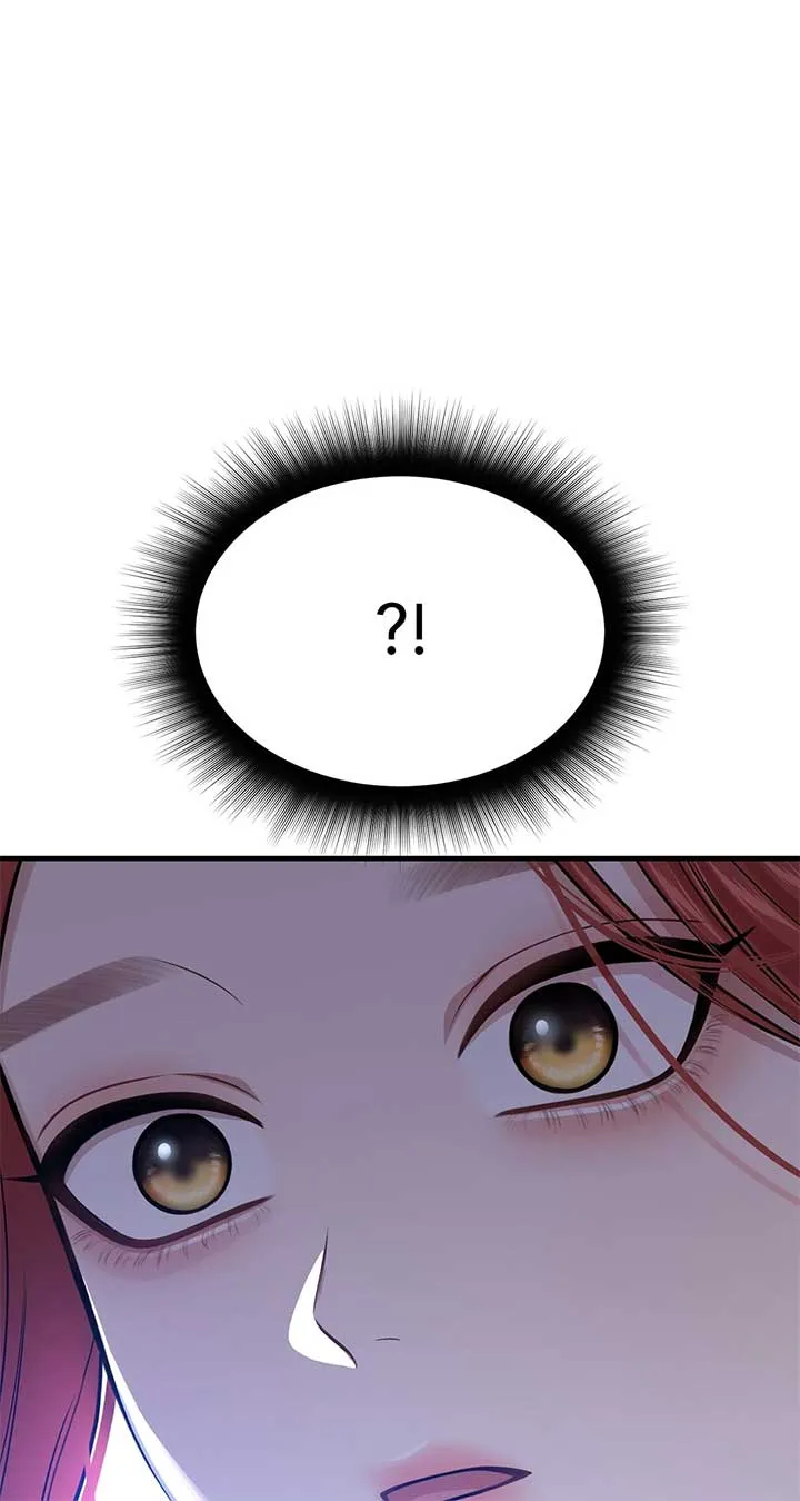 The Secret Bedroom of a Dejected Royal Daughter Chapter 99 Online - página 70