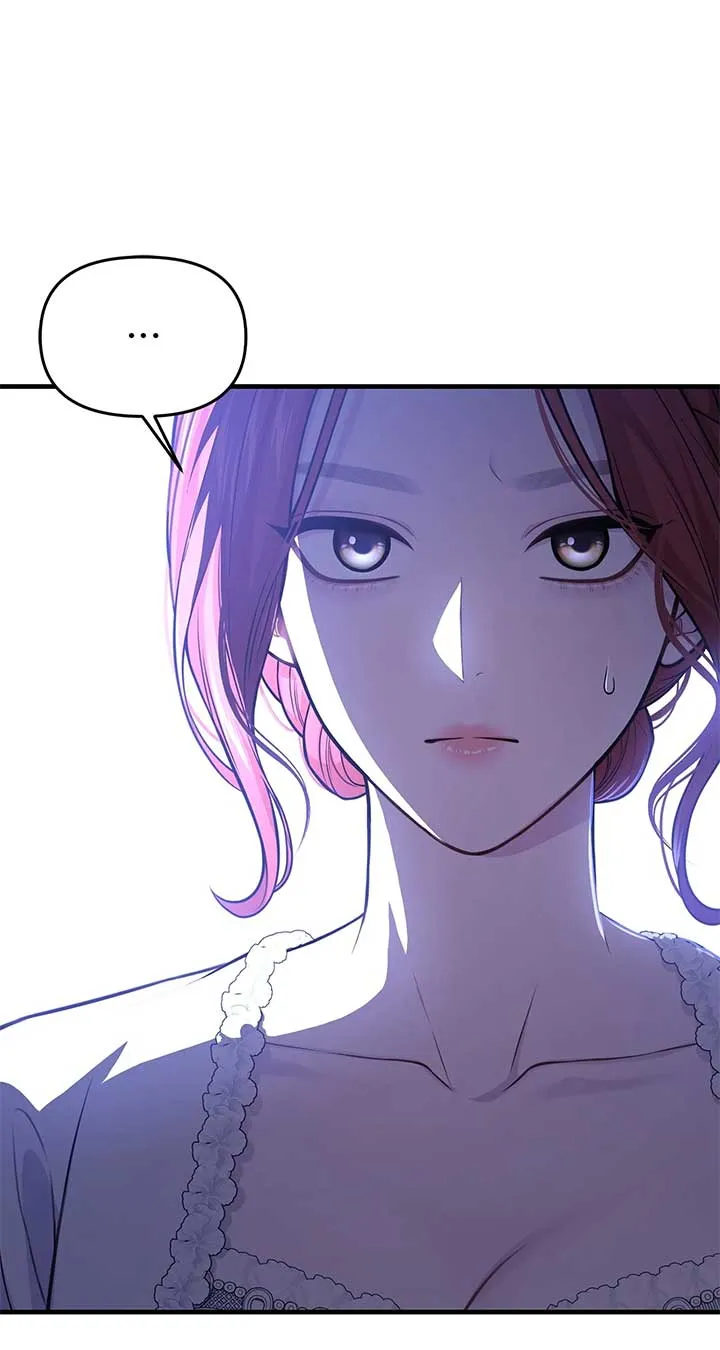 The Secret Bedroom of a Dejected Royal Daughter Chapter 99 Online - página 78