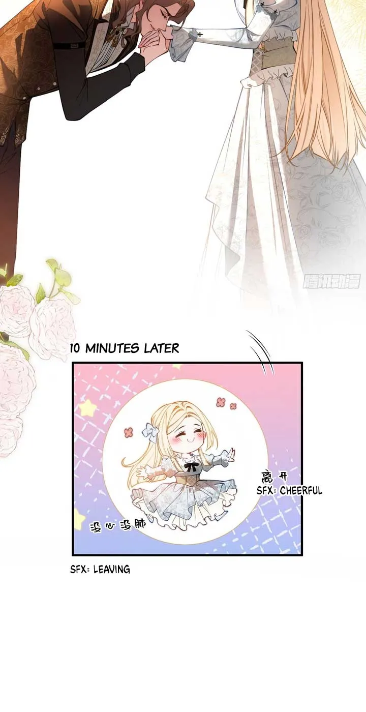 The Secret Game of Nobles Chapter 12 Online - página 4