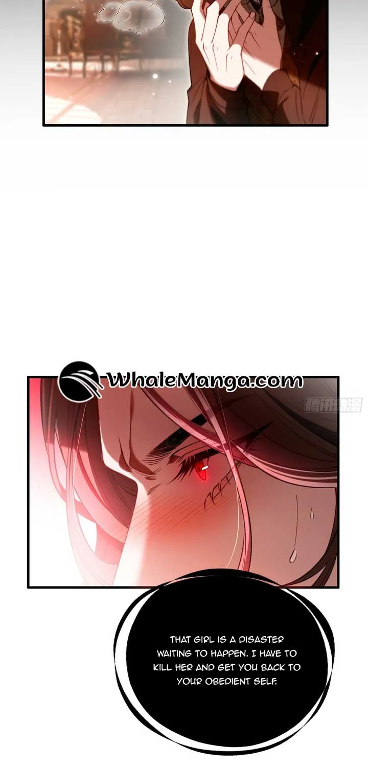 The Secret Game of Nobles Chapter 12 Online - página 15