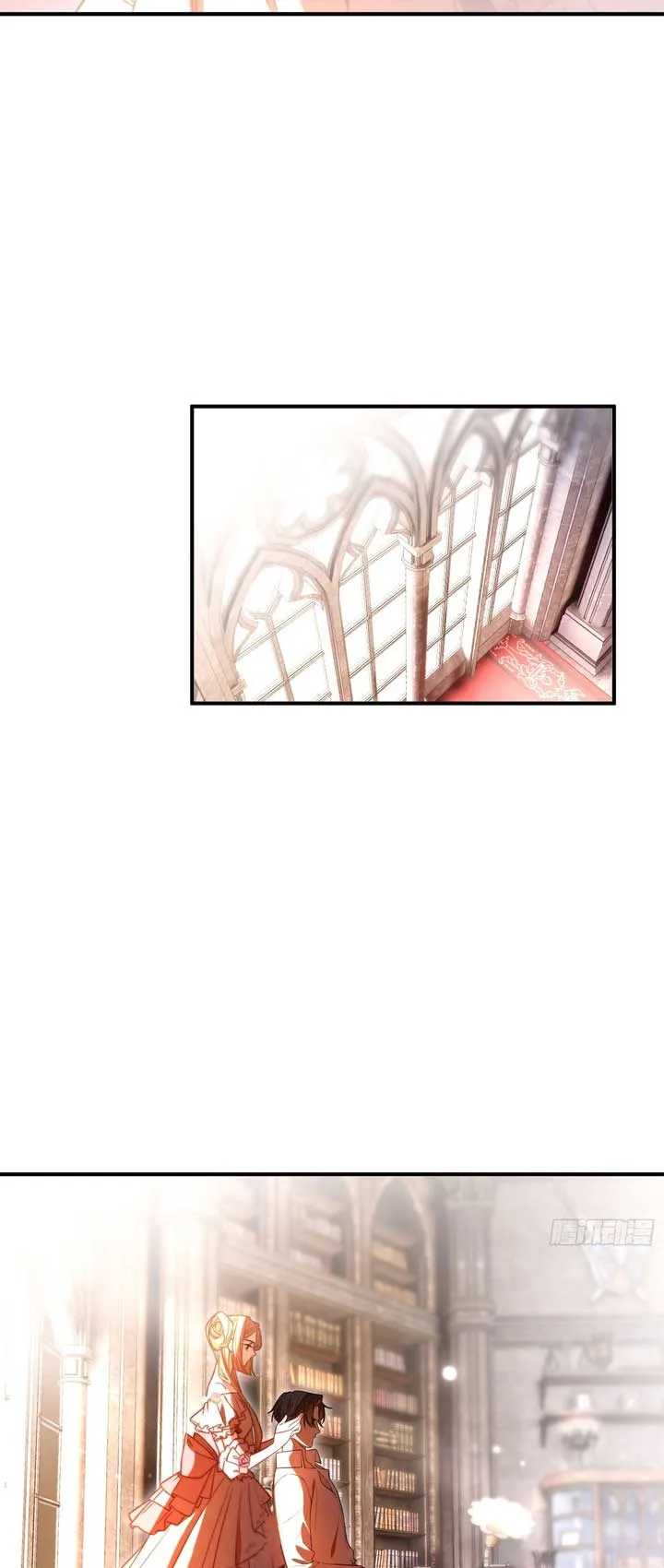 The Secret Game of Nobles Chapter 12 Online - página 25