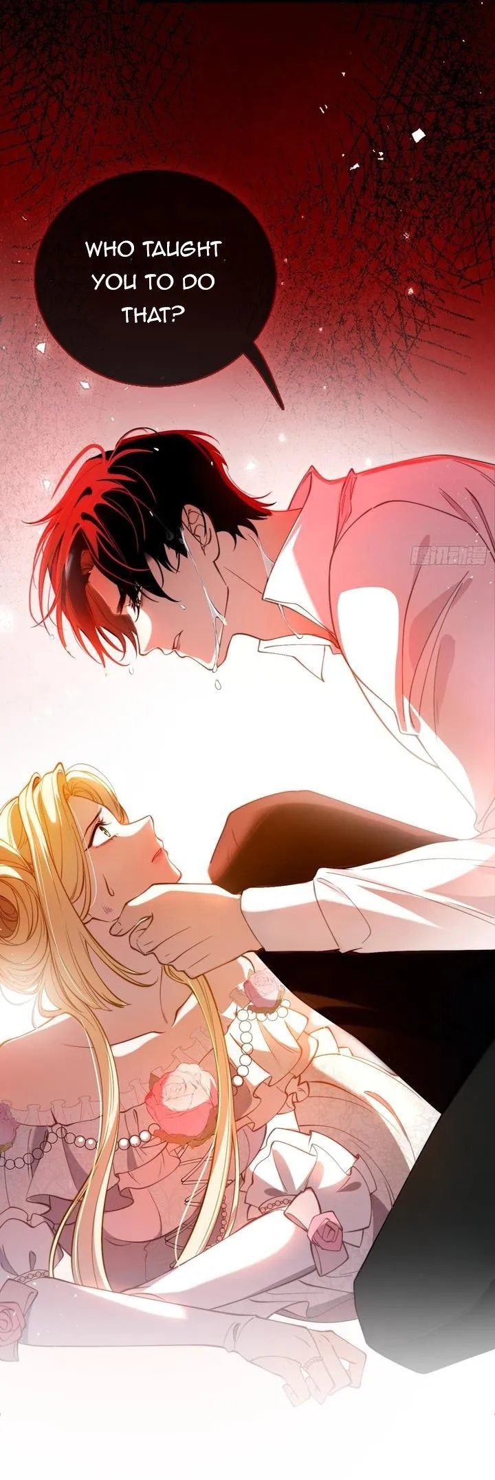 The Secret Game of Nobles Chapter 13 Online - página 19