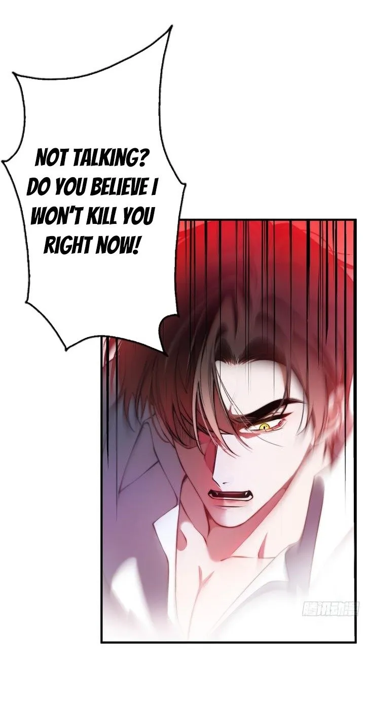 The Secret Game of Nobles Chapter 13 Online - página 24