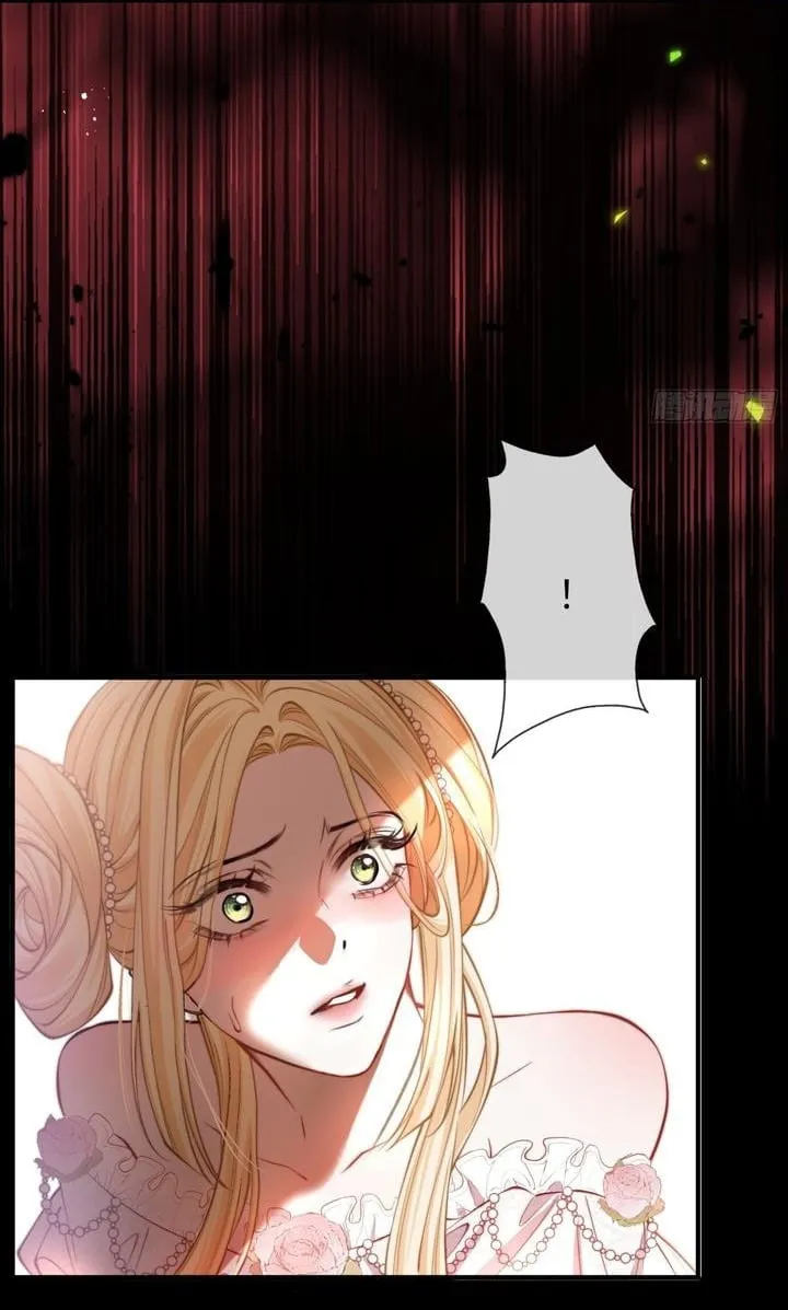 The Secret Game of Nobles Chapter 13 Online - página 31