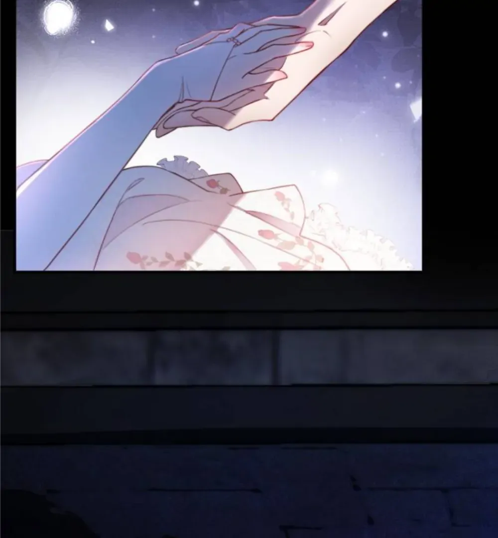 The Secret Game of Nobles Chapter 16 Online - página 12