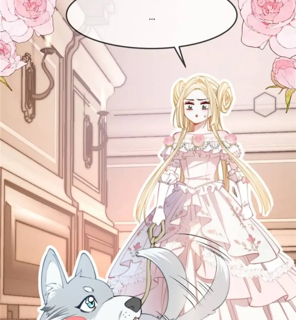 The Secret Game of Nobles Chapter 17 Online - página 7