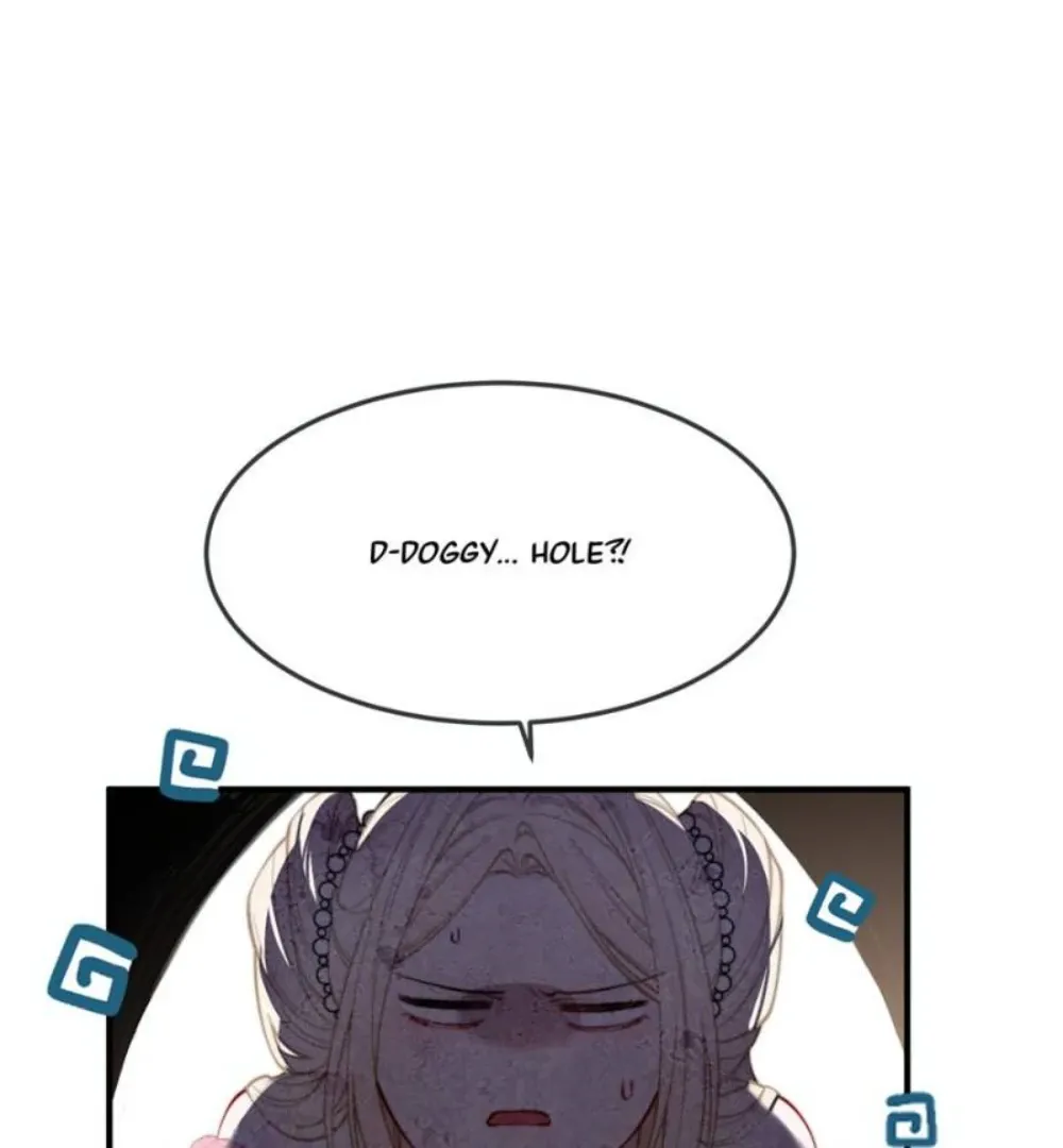The Secret Game of Nobles Chapter 17 Online - página 12