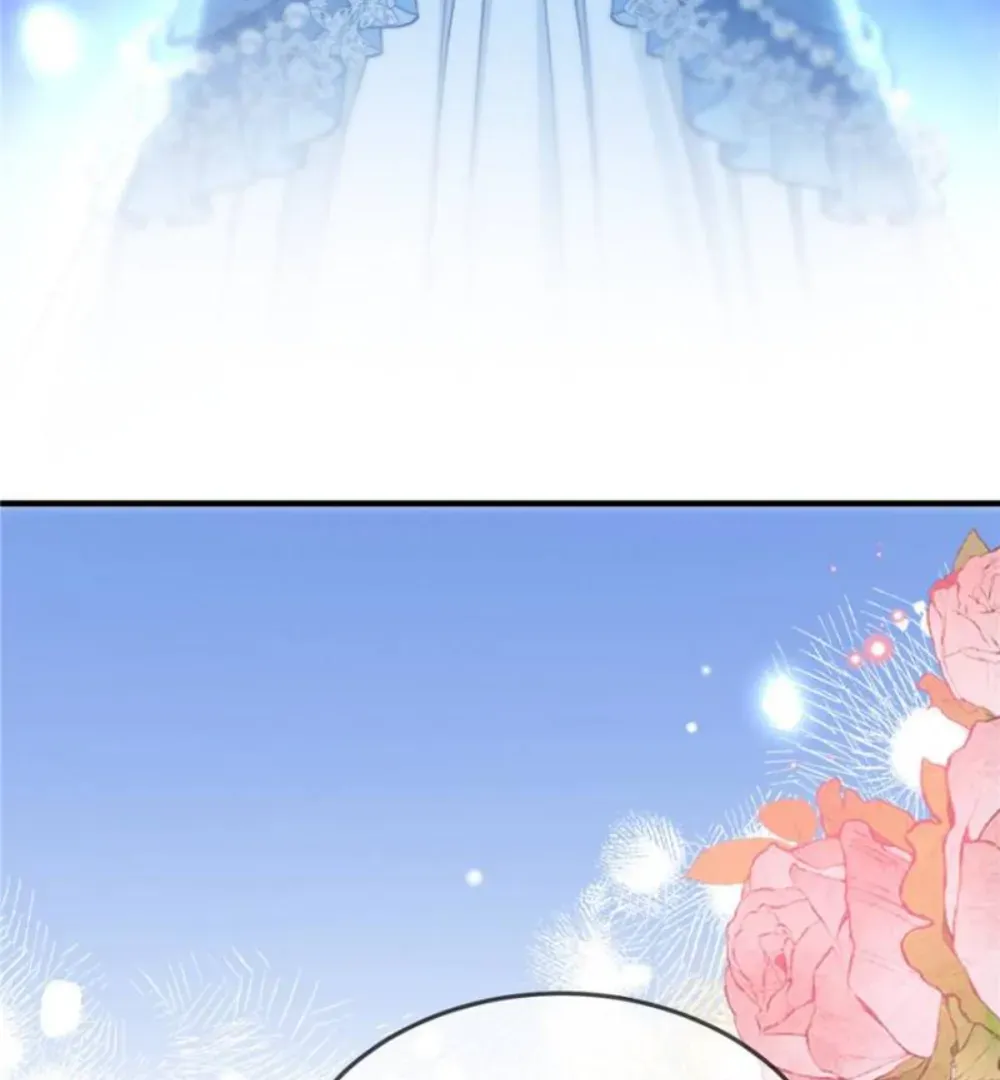 The Secret Game of Nobles Chapter 19 Online - página 4