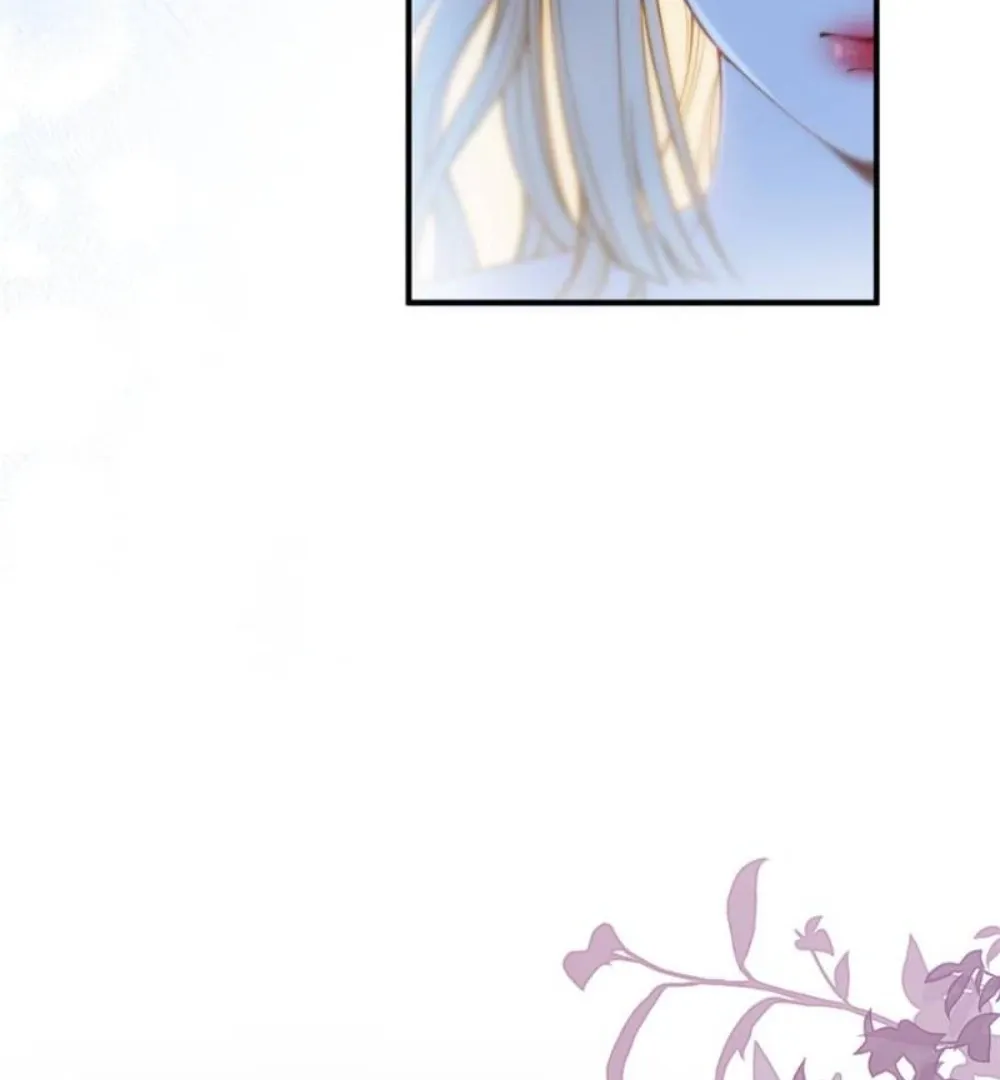 The Secret Game of Nobles Chapter 19 Online - página 11