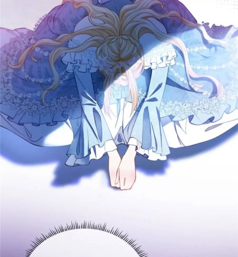 The Secret Game of Nobles Chapter 19 Online - página 14