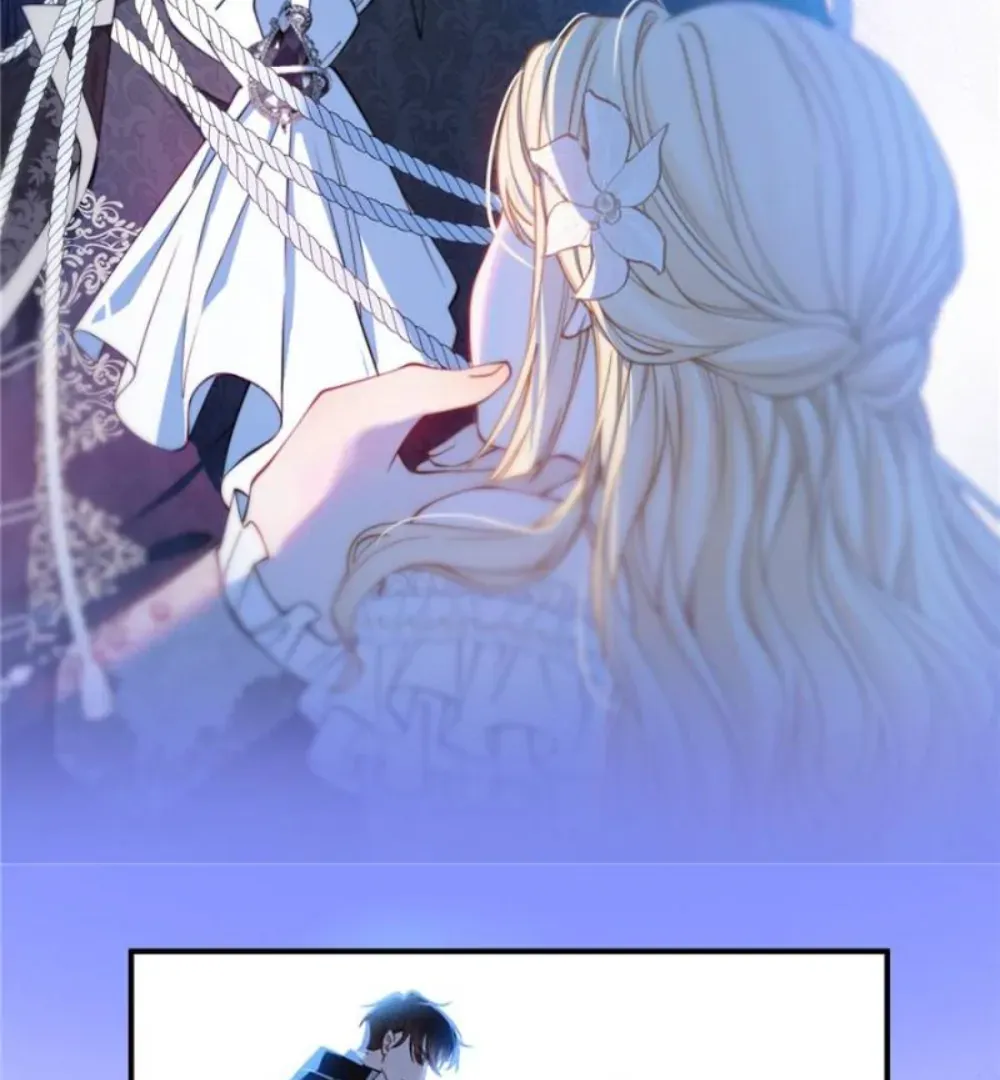 The Secret Game of Nobles Chapter 19 Online - página 19