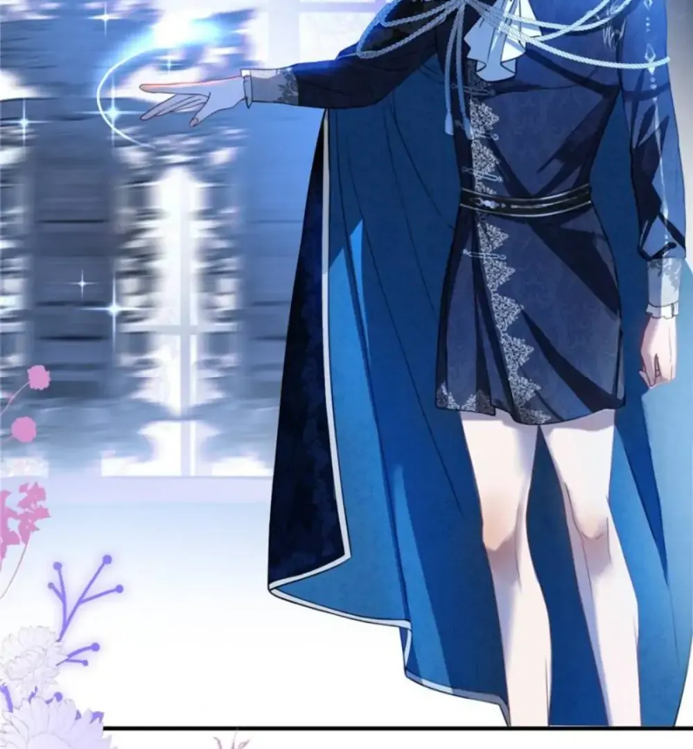 The Secret Game of Nobles Chapter 19 Online - página 23