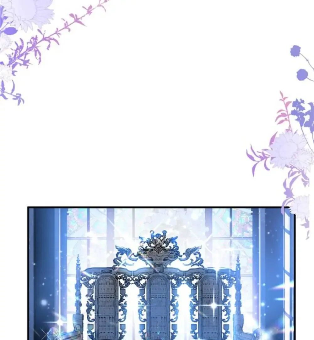 The Secret Game of Nobles Chapter 19 Online - página 24