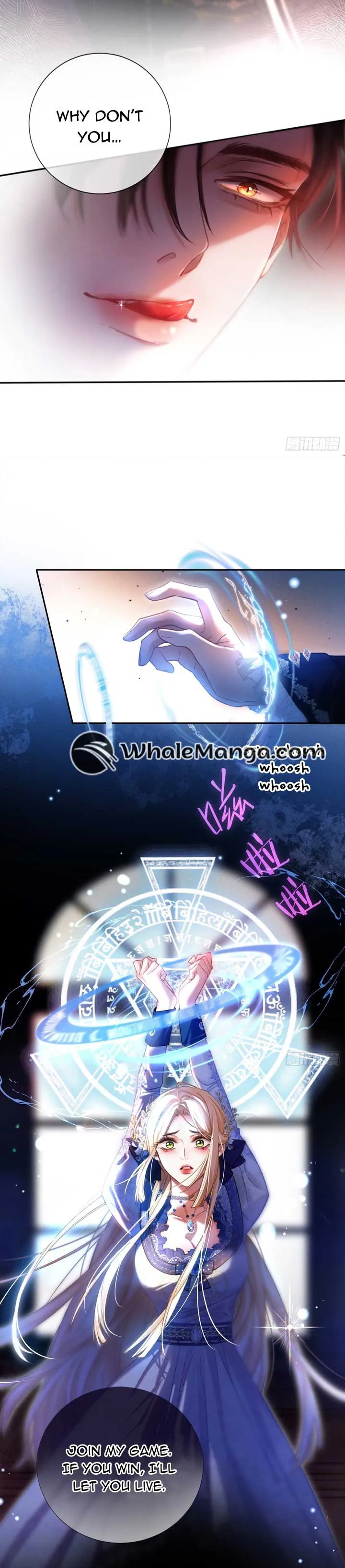 The Secret Game of Nobles Chapter 2 Online - página 5