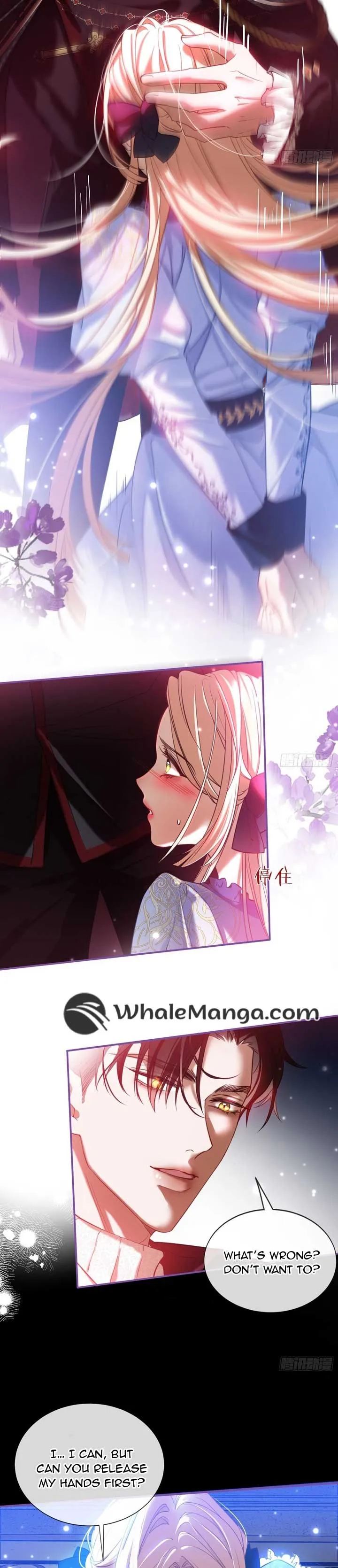 The Secret Game of Nobles Chapter 2 Online - página 18