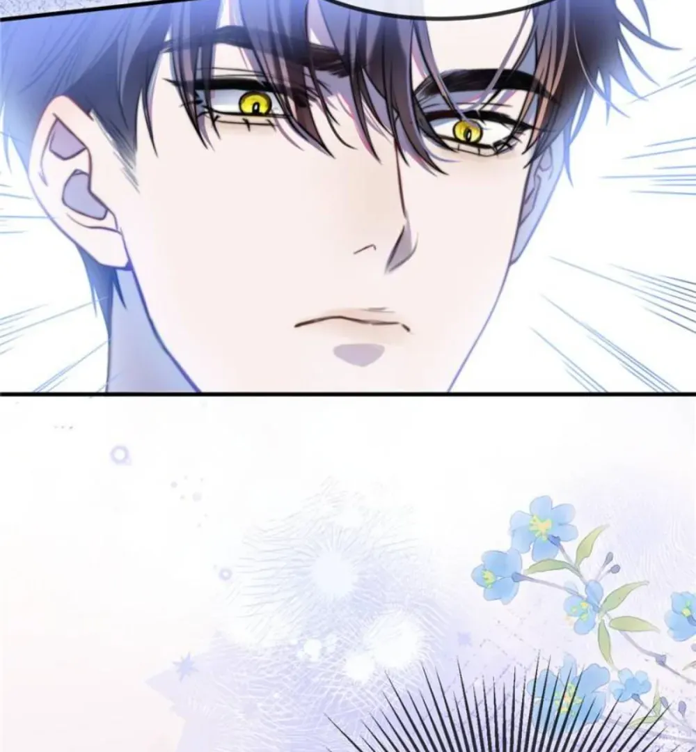 The Secret Game of Nobles Chapter 20 Online - página 6
