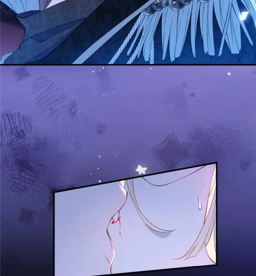 The Secret Game of Nobles Chapter 20 Online - página 47