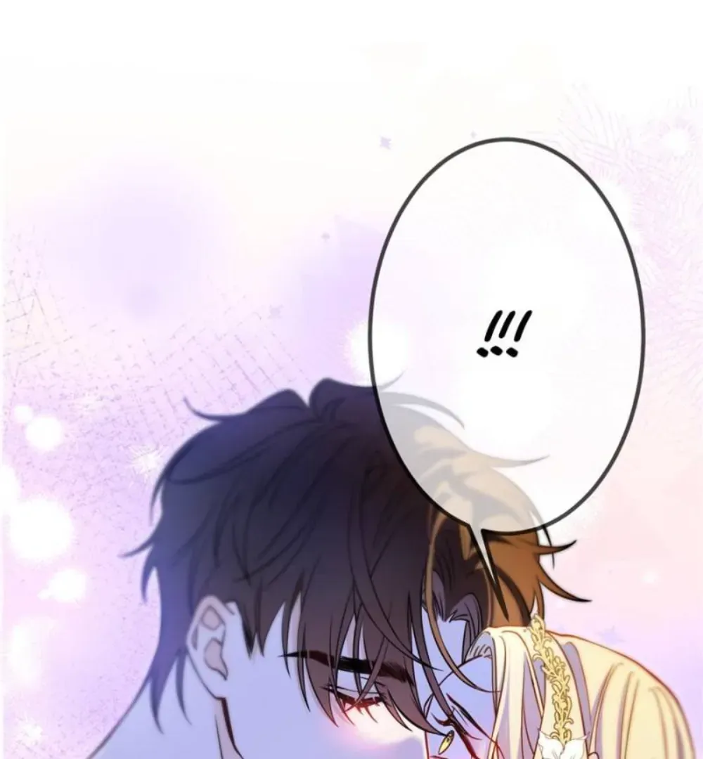 The Secret Game of Nobles Chapter 23 Online - página 17